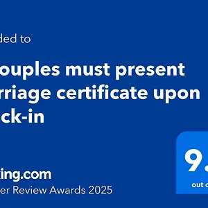 1 Couples Must Present Marriage Certificate Upon Check-in , Abu Dhabi United Arab Emirates