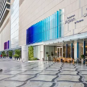 4* Aparthotel Burjuman Arjaan By Rotana -
